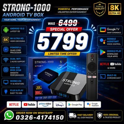 STRONG 1000 ANDROID TV BOX WITH VOICE REMOTE 8GB/128GB
