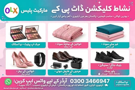 full time part time sub k lye urgent resaler required wha03003466947