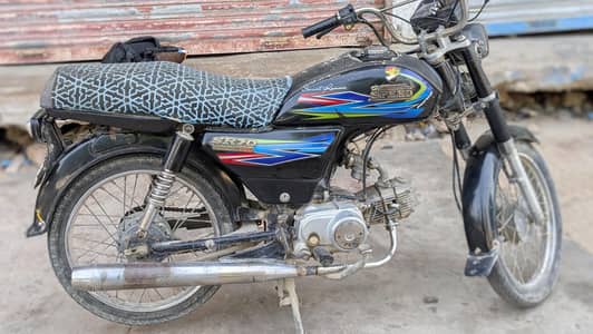 Hi Speed 2018 model