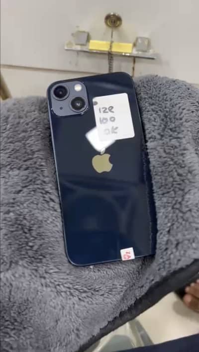 Apple iPhone 13 – 128GB | MDM