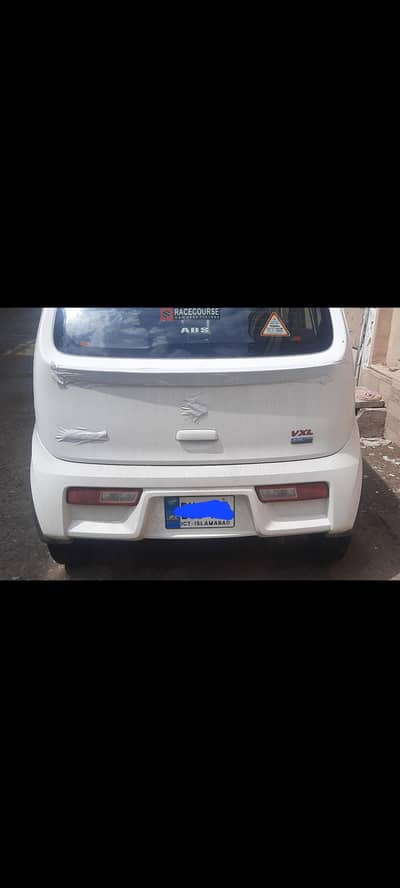 Suzuki Alto 2026