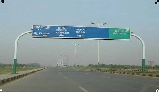 PLOT # T-844/53 22.75 MARLA PAID RESIDENTIAL PLOT LOCATED IN THE BEST BLOCK OF DHA PHASE 7 LAHORE.