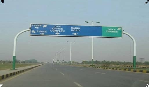 PLOT # Y-965 RESIDENTIAL PLOT LOCATED IN THE BEST BLOCK OF DHA PHASE 7 LAHORE.
