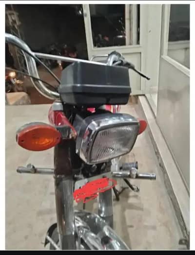Honda 125 2005
