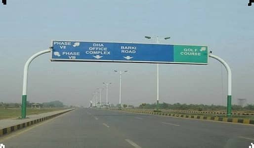 PLOT # Y-2062 150FT ROAD RESIDENTIAL PLOT LOCATED IN THE BEST BLOCK OF DHA PHASE 7 LAHORE.