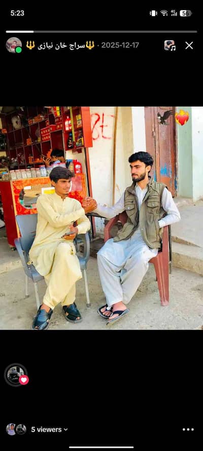 Siraj Khan