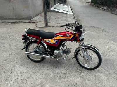 Honda CD70 model 2025