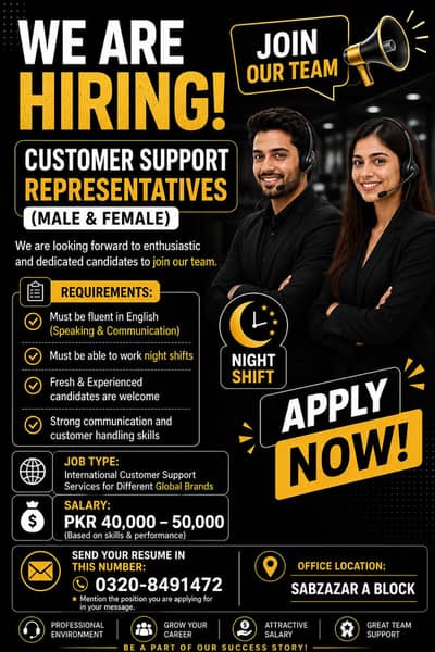 contact 03208491472