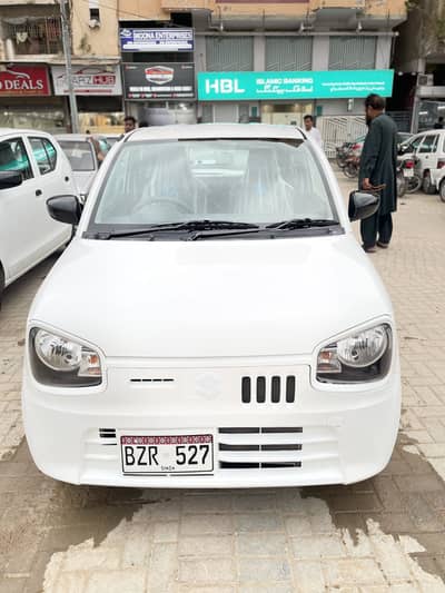 Alto vxr 2024