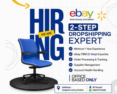 We are hiring a Virtual Assistant for eBay USA Dropshipping.