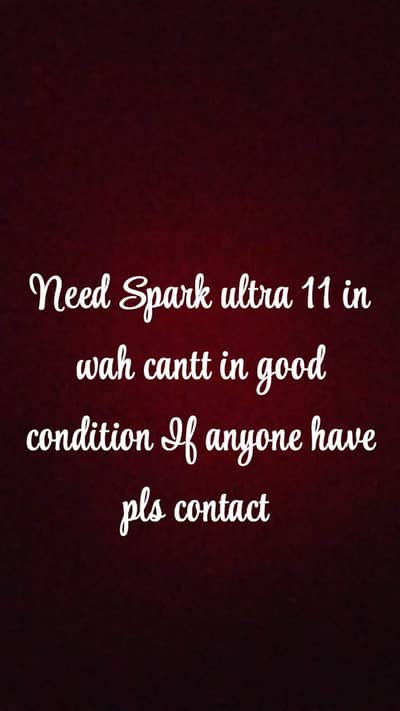 Sparx Ultra 11