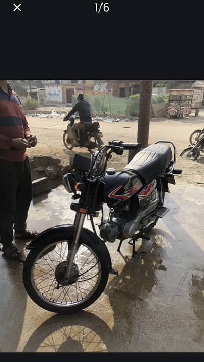 Honda CD 70 bike Model 2018