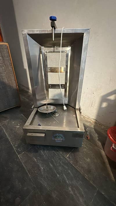 shawarma grill for sale