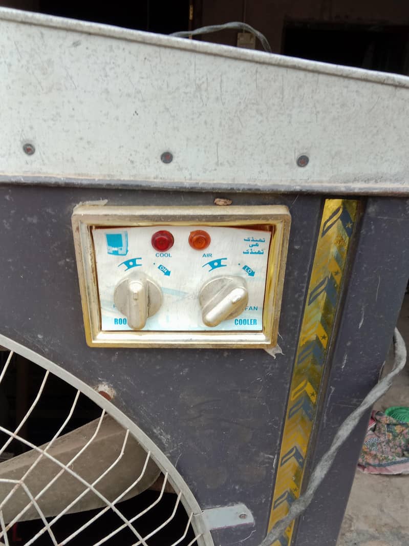 AIR cooler 4
