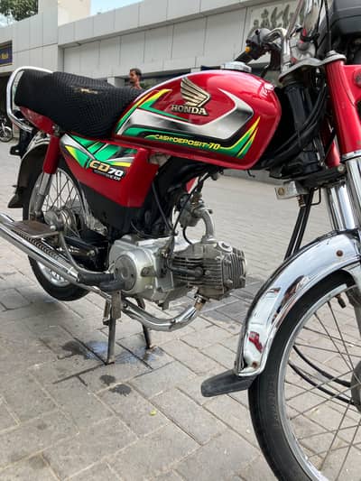 CD 70 Honda