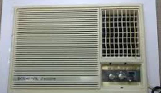 GERNAL ACS