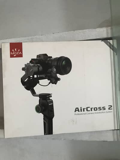 Moza air cross 2 box open only 10/9