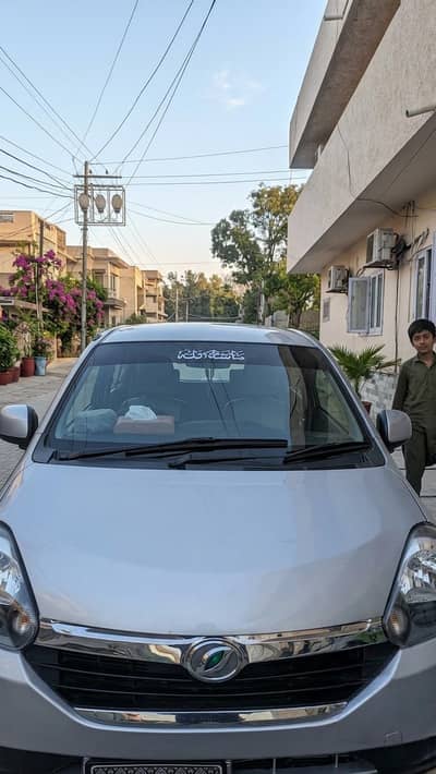 Daihatsu Mira 2014