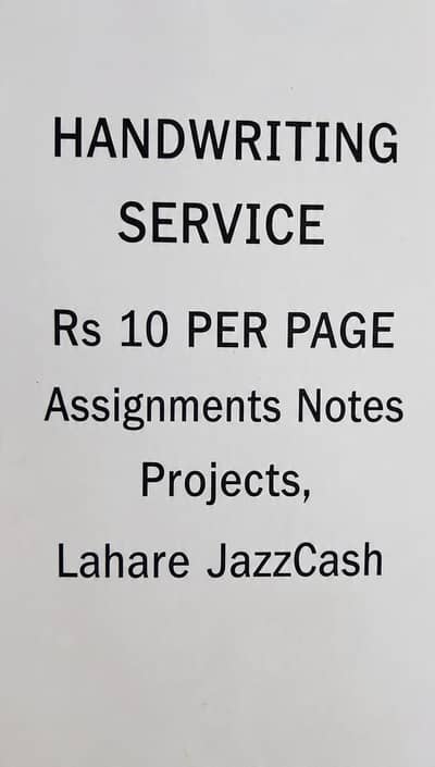 handwriting assignments R's 10 per page Lahore