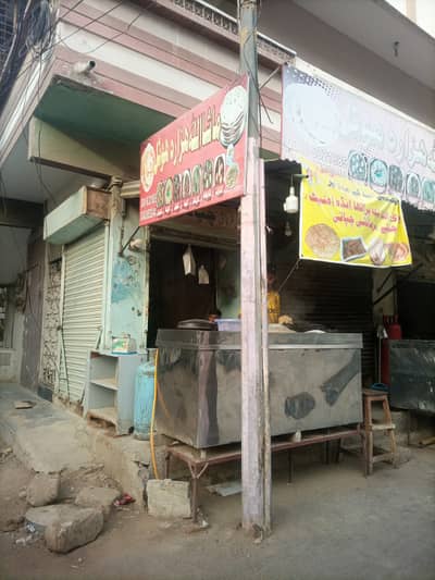 Shop For sale block 14 (corner)