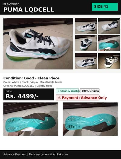 Puma LQDCELL Original - Size 41 - Good Condition Clean Piece