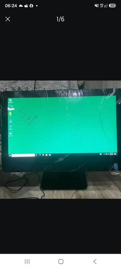 Dell ka all in one