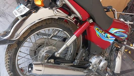 Honda cd 70