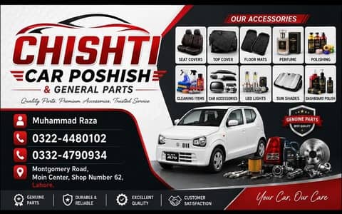 Car poshish