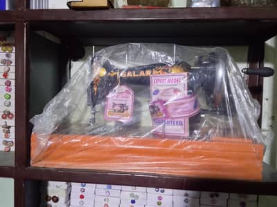 silai machine free home delivery