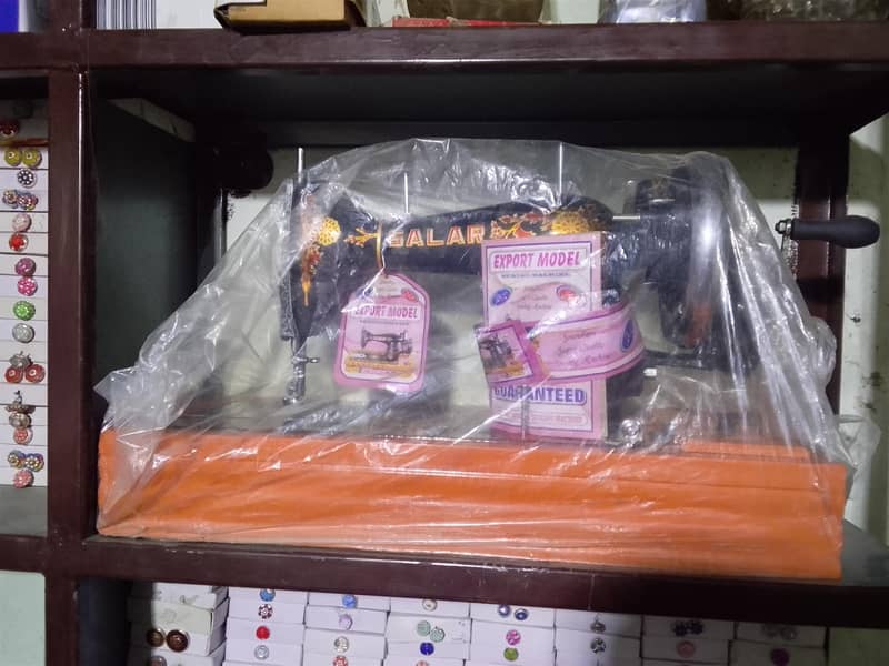 silai machine free home delivery 0