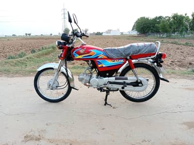 25/26 Honda cd 7t open vocher