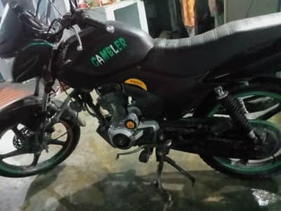 Honda CB125