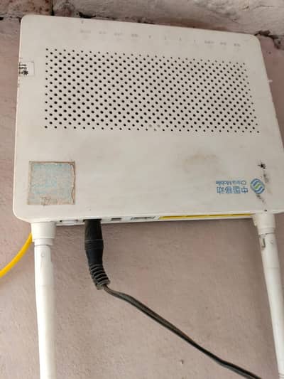 Huawei  EchoLife HS8545M GPON Fiber Optic wifi router