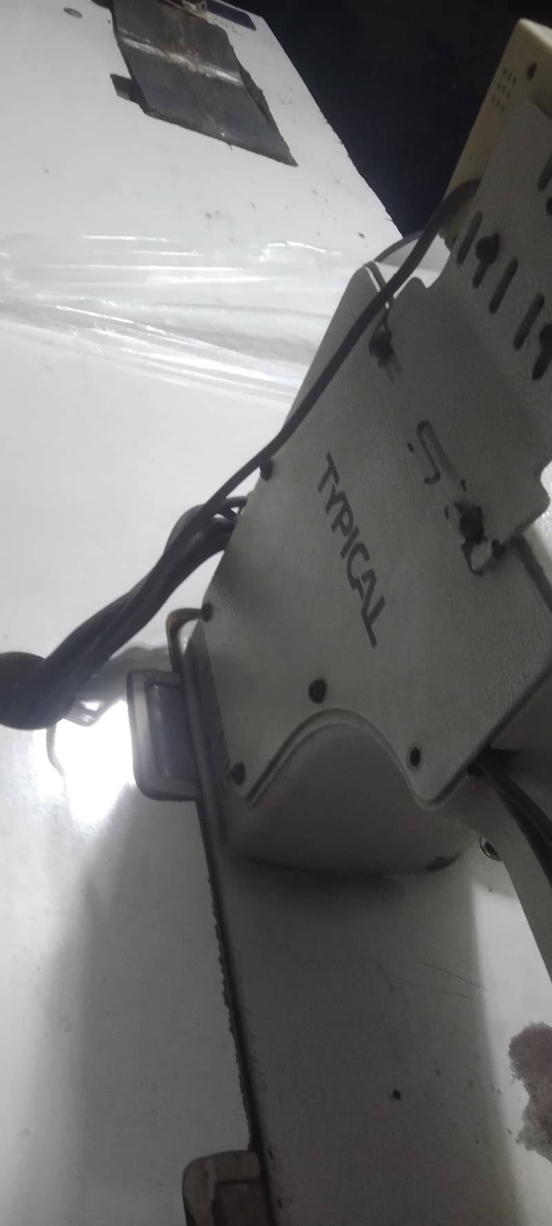 Attu Swing Machine 2