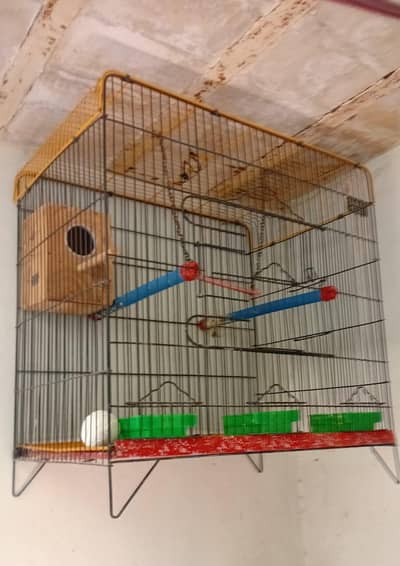 Zarar cage