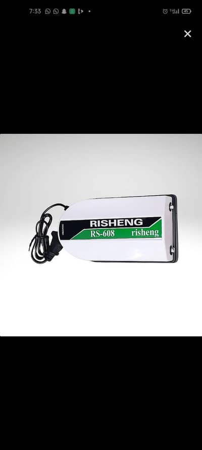 water air pump (oxygen pump)