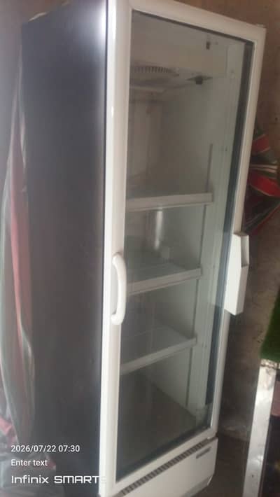 I want to sell chiller new condition