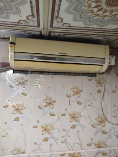 Am selling me oriental  ac.