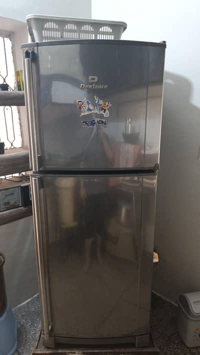 Dalwance H-zone Refrigerator