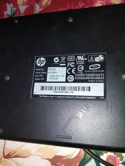 Hp Keyboard