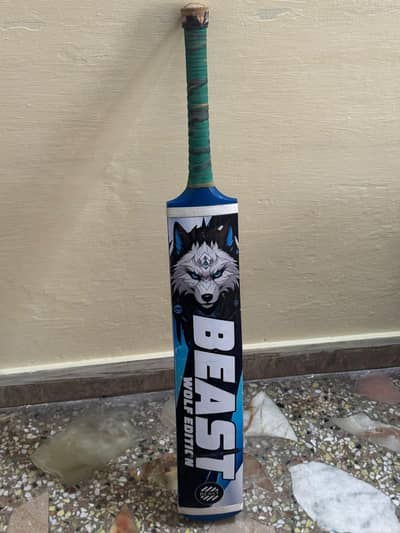 beast bat for sale