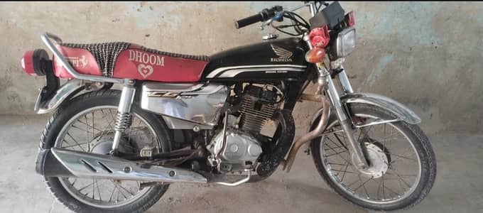 for sell