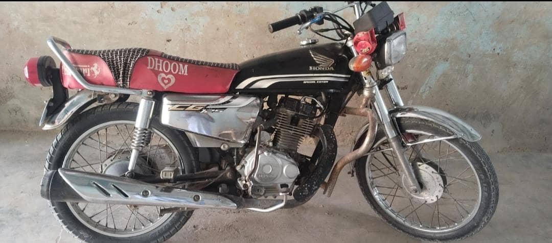 for sell 0