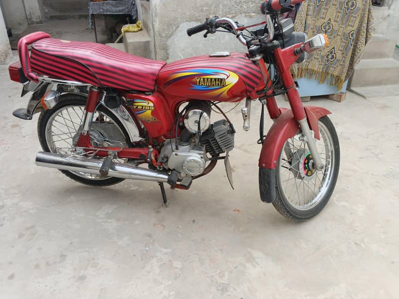 Yamaha 1