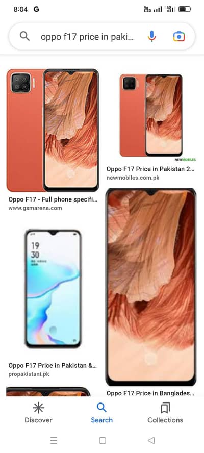 OPPO f17