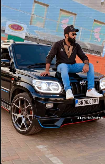 Faisal
