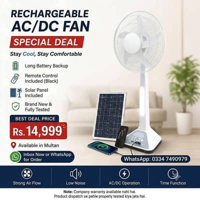 Rechargeable Pedistle Fan 16" - LED Light - USB Port - Solar Panel