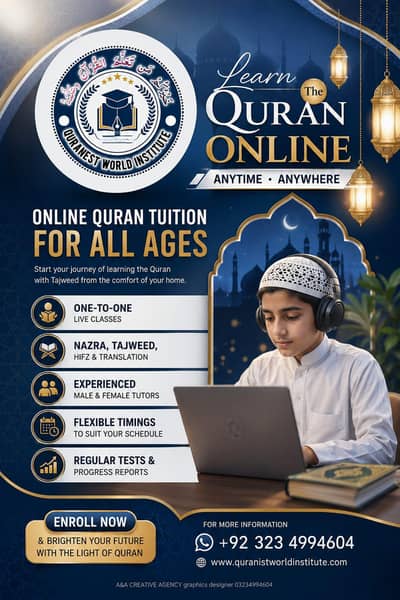 Learn The Holy Quran from the Comfort of Your Home!