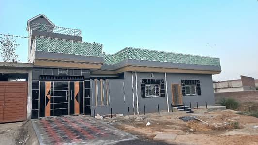 10 Marla Single Storey House Available For Urgent Sale