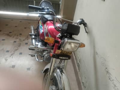 2024 CD 70 model